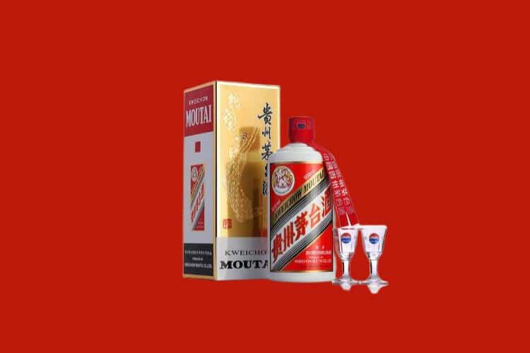 中山民众镇名酒回收多少钱