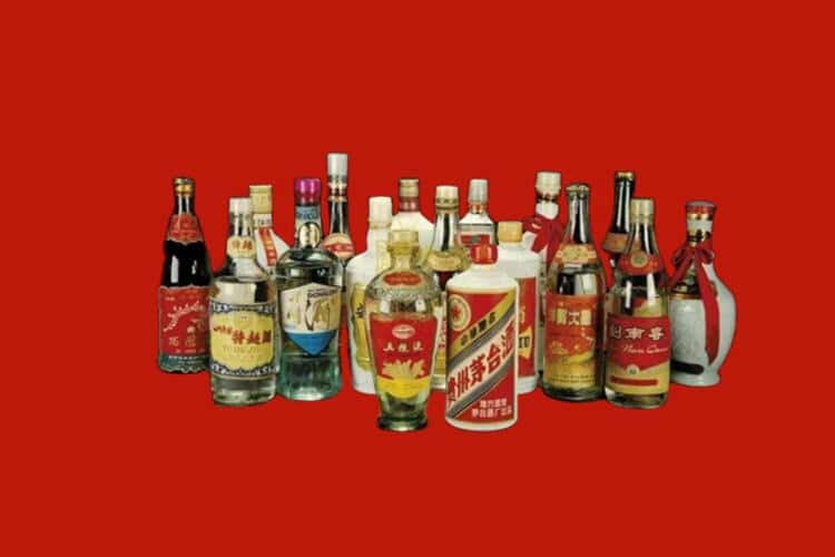 中山民众镇名酒回收