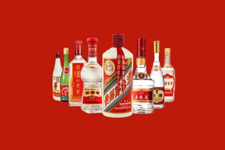 中山民众镇50年茅台酒回收店
