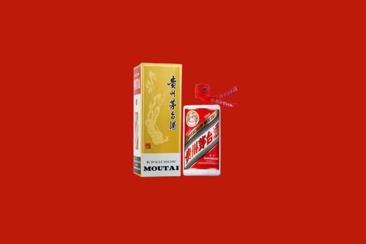 中山民众镇五粮液回收店