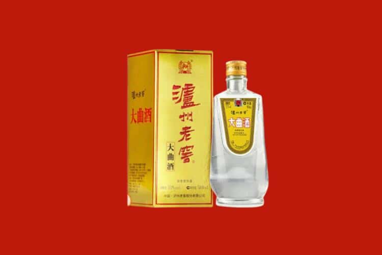 中山民众镇15年茅台酒回收商家